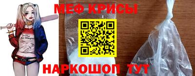 ECSTASY Донской
