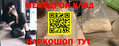 ECSTASY Донской