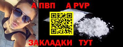 твердый Жуковский