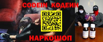 твердый Жуковский