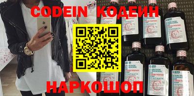 ECSTASY Донской