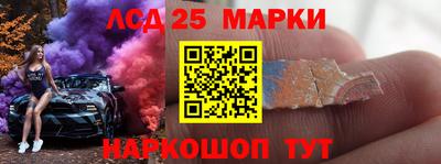 метамфетамин Дубна