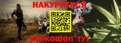 кристаллы Донецк