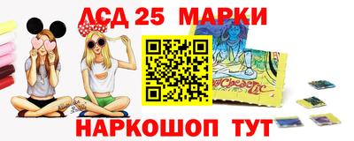 ECSTASY Заводоуковск