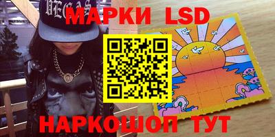 ECSTASY Донской