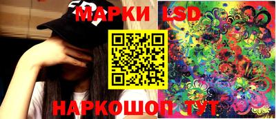 твердый Жуковский