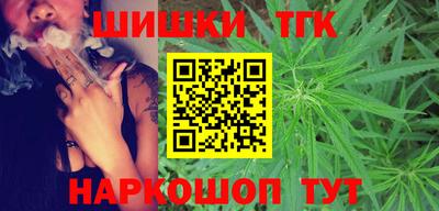 метамфетамин Дубна