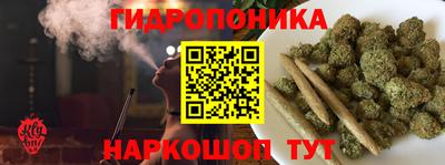 прущая мука Заволжье