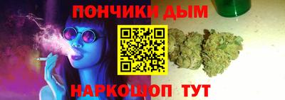 прущая мука Заволжье