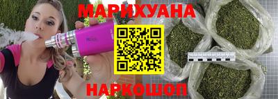 ECSTASY Заводоуковск