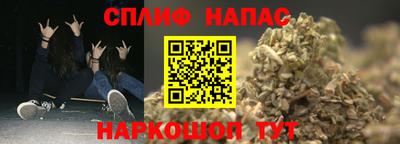 твердый Жуковский