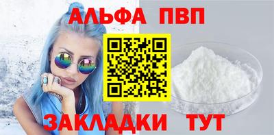 ECSTASY Заводоуковск