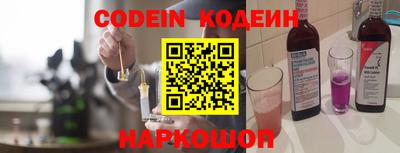твердый Жуковский