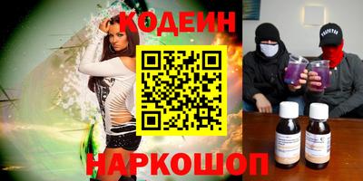 ECSTASY Донской