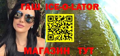 прущая мука Заволжье