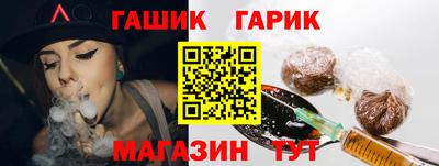 метамфетамин Дубна