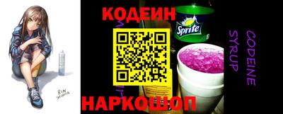 ECSTASY Заводоуковск