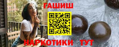метамфетамин Дубна