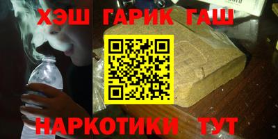 твердый Жуковский