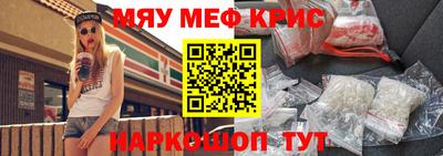 твердый Жуковский