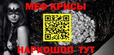 ECSTASY Заводоуковск